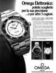 Omega 1973 394.jpg